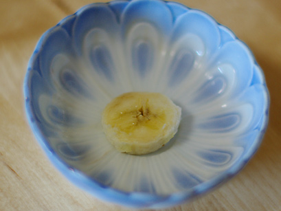 2種類目