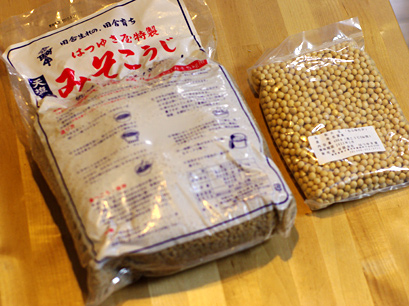 20100122-3.jpg