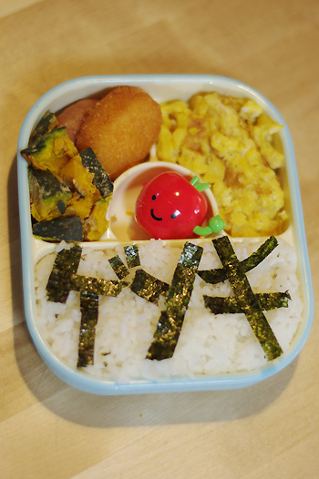 20100205-1.jpg