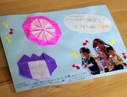 20100324-3.jpg