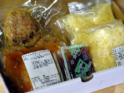20101009-1.jpg