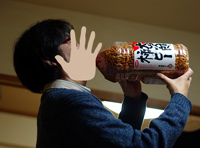 20110113-6.jpg