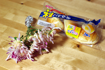 20111112-3.jpg