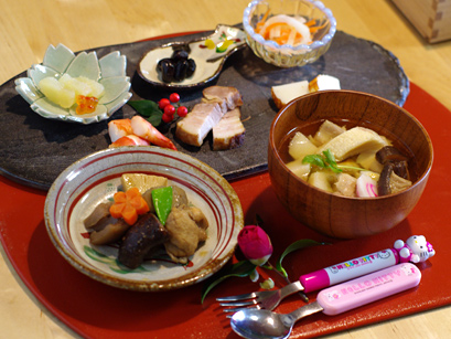 20120101-6.jpg