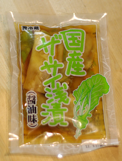 20120322-2.jpg
