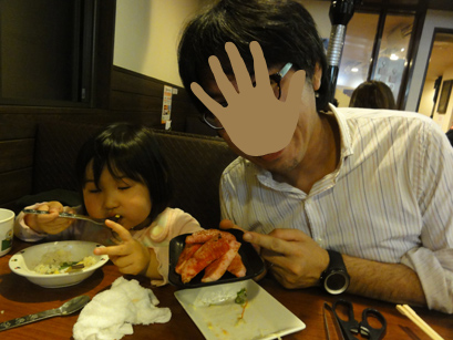 20130412-01.jpg