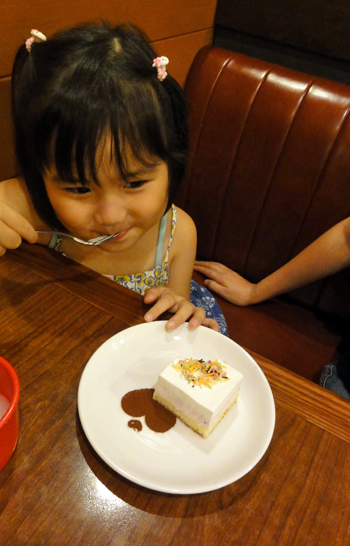 20140730-8.jpg