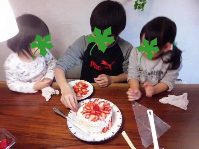 20150203-02.jpg