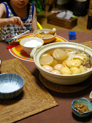 10/14（日）オトナゴハン＆幼児食