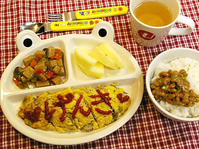 5/12(金)幼児食(高野豆腐のトロトロ煮)