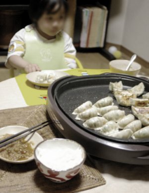 あいかわらず