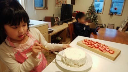 IMG_20161224_163354.jpg