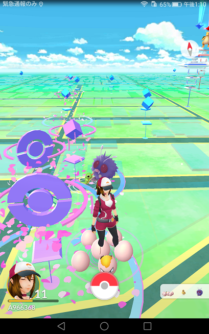 Screenshot_2016-08-02-13-10-39-68443.png