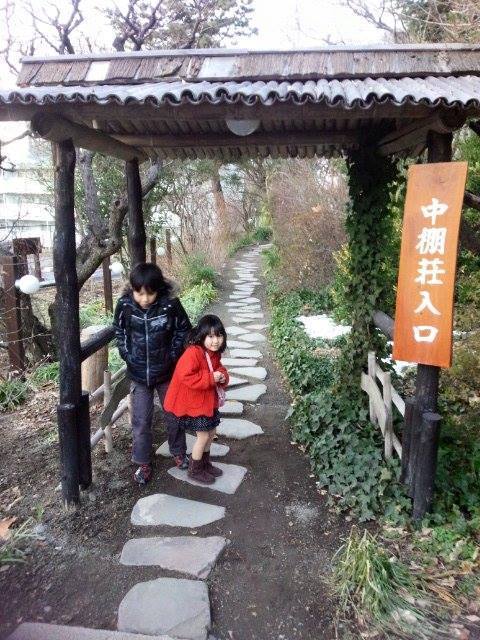 nakadana1.jpg